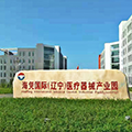 Z6尊龙·凯时(中国)-官方网站